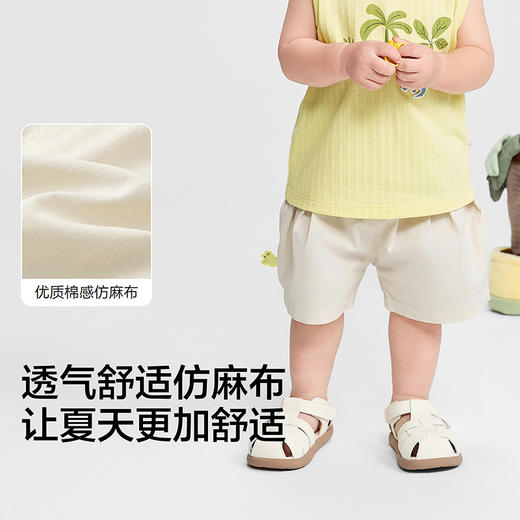 【商场同款】巴拉巴拉宝宝裤子婴儿短裤休闲裤男童2026款夏装可爱 商品图3