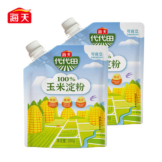 【自营】海天 玉米淀粉200g*2袋玉米糁玉米渣新鲜健康美味 KJDF-20230310-153 商品图1