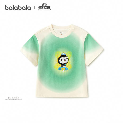 【海底小纵队IP商场同款】巴拉巴拉儿童短袖t恤男2026新夏联名装 商品图4