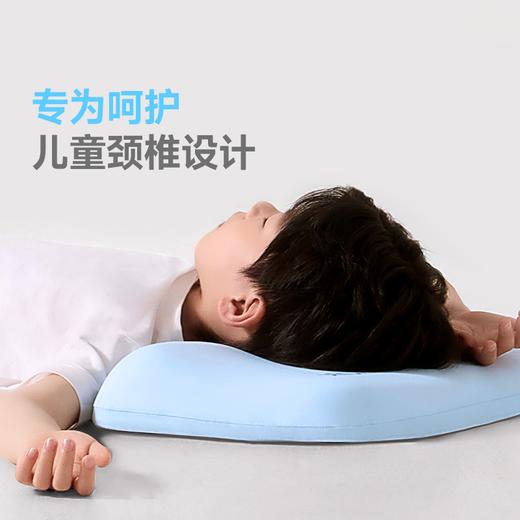 【冯站长】梦百合快充儿童成长枕记忆棉透气枕芯护颈枕头 商品图1