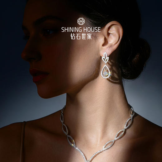 幻美佳人系列[天然] 钻石世家 18k金钻石项链 18K金钻石耳饰 天然真钻K金项链K金耳饰婚嫁结婚订婚耀目群镶18K金天然真钻钻石项链钻石耳饰（预计3天发货） 商品图7