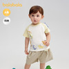 【商场同款】巴拉巴拉宝宝短袖t恤婴儿男童上衣2026新款萌趣时尚 商品缩略图1