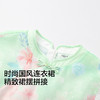 【商场同款】巴拉巴拉女童裙子儿童连衣裙2026新款夏国风裙新中式 商品缩略图3