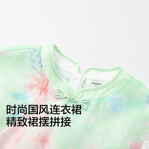 【商场同款】巴拉巴拉女童裙子儿童连衣裙2026新款夏国风裙新中式 商品图3