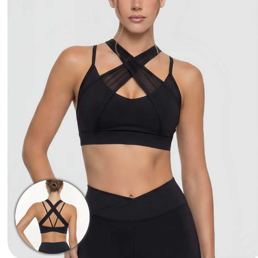 跃牌【菲芬之想】系列网纱交叉舒适瑜伽文胸聚拢透气无钢圈运动内衣高级感训练健身套装 商品图0