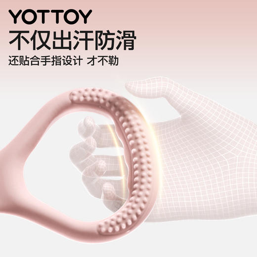【官方直发】YOTTOY8字拉力器女开肩美背练背神器筋拉伸弹力带拉力绳健身器材 商品图3
