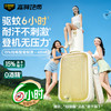 【强劲驱蚊 德爷代言品牌 硬核防护】森林地带专业户外驱蚊液 商品缩略图3