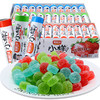 【酸酸甜甜！儿时味道】好彩头小样酸q糖散装糖果软糖酸糖qq糖小孩儿童零食小食品18g盒装。xb 商品缩略图1