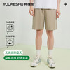 【清仓捡漏】【L-3XL】【有棵树】男士短裤夏季索罗娜凉感家居裤 商品缩略图0