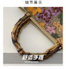 东方美学【新中式国风竹节刺绣手提包包】竹节造型手柄 帆布亚麻刺绣基底  选用高克重天然帆布织物 商品缩略图12