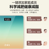 智能体脂秤 商品缩略图4