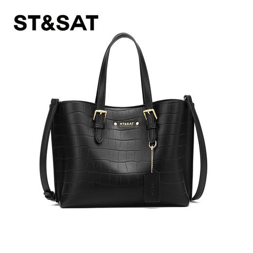 星期六时尚压纹拉链斜挎单肩手提包SSD521A0Z1 商品图5