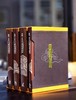 【特惠，强烈推荐】《中国三千年气象记录总集》，精装，大16开本， 4册，张德二主编，江苏教育出版社2013年二版一印，定价900，售价299元，非偏远地区包邮。 商品缩略图1