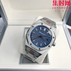 【奢华运动 标杆产物】爱彼皇家橡树15500系列 男士腕表 表径41mm
【机芯】搭载进口西铁城 商品缩略图4