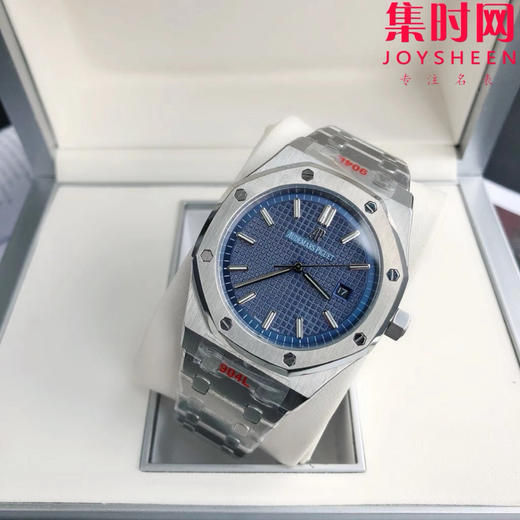 【奢华运动 标杆产物】爱彼皇家橡树15500系列 男士腕表 表径41mm
【机芯】搭载进口西铁城 商品图4