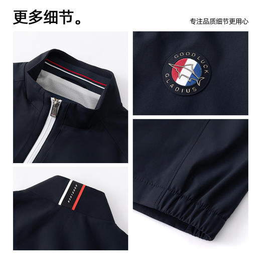 【高弹】德鲨鲨鱼白色立领马甲男2026春夏款休闲上衣无袖薄款外套 商品图3