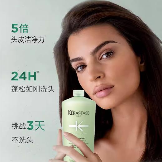 【卡诗1000毫升是瓶装 瓶身微瑕 无外盒 介意勿拍】Kérastase/卡诗黑钻钥源/双重功能/白金赋活/元气姜洗发水1000ml 配泵头 商品图10
