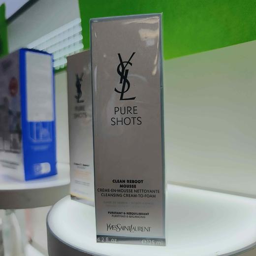 圣罗兰悦享青春洁颜乳 125ml 商品图0