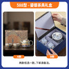 588型-鎏银茶具礼盒 商品缩略图0
