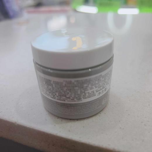 科颜氏亚马逊白泥毛孔清洁面膜125ml 商品图4