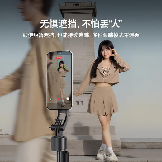 Ulanzi优篮子 TT23M磁吸款智能跟拍自拍杆三脚架magsafe适用苹果17/16全自动跟随云台360度旋转人脸跟踪拍摄 商品图4