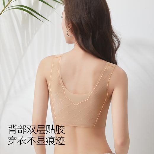 蔓朵奇 山茶花精油粉底液背心yc0413004 商品图7