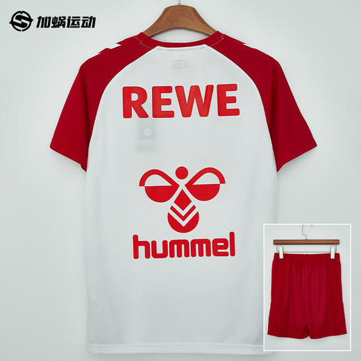 SFS HUMMEL 25/26大阪钢巴 皇家贝蒂斯 科隆运动短袖短裤套装男 商品图3