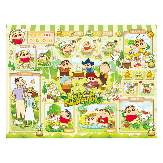 1008片 平面塑料拼图 U1080 蜡笔小新 春日部露营物语【Showpiece L】 商品图0