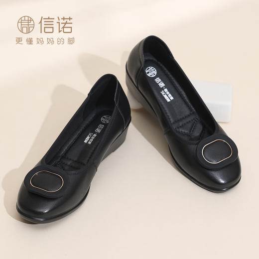 信诺真皮坡跟妈妈鞋女软底舒适中老年不累脚通勤皮鞋2026夏季新款6C7832-89 商品图0