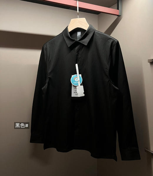 lu同款男士衬衫衬衣032402 商品图1