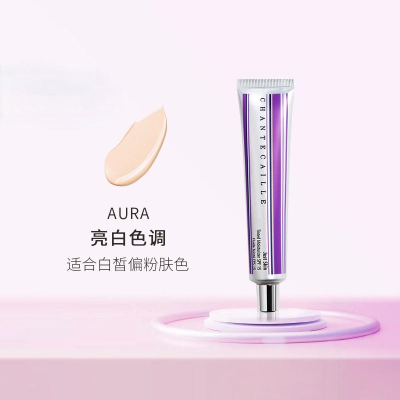 【19楼专属 全球购】香缇卡隔离霜50g  有效期至26年10月