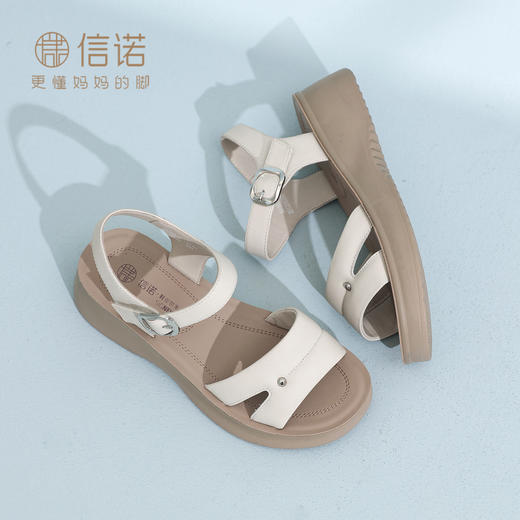 信诺厚底增高妈妈凉鞋女舒适软底不累脚洋气真皮女鞋2026夏季新款6L906-3 商品图2