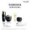 SHISEIDO资生堂时光琉璃凝萃琉光套装 商品缩略图0