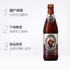 范佳乐小麦黑啤酒5度11.75P 450ml 商品缩略图0