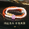 【祈愿吉品】澳宝玛瑙多宝手链灰月光金发晶手串 商品缩略图3
