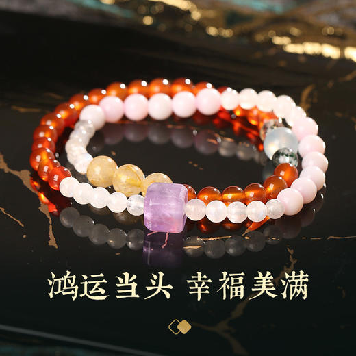 【祈愿吉品】澳宝玛瑙多宝手链灰月光金发晶手串 商品图3