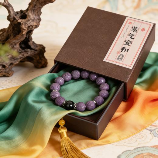敦煌文创 【紫气安和】系列合香珠串+耳环 非遗技艺 古法制香 合香养性 商品图8