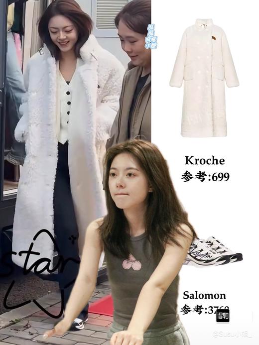 MM6 x 萨罗蒙 联名款 XT圆头系带网面运动低帮生活休闲鞋 Z-15927 商品图9