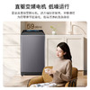 海尔（Haier）洗衣机全自动10公斤大容量家庭波轮直驱变频除菌 家用纳米微泡净 防缠绕波轮洗衣机 XQB100-BS618 波轮 10kg 直驱变频微泡净+手搓洗+语音播报 商品缩略图7