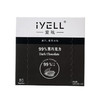 iYELL爱吆素巧99%黑巧克力纯可可脂素食黑巧克力 商品缩略图6