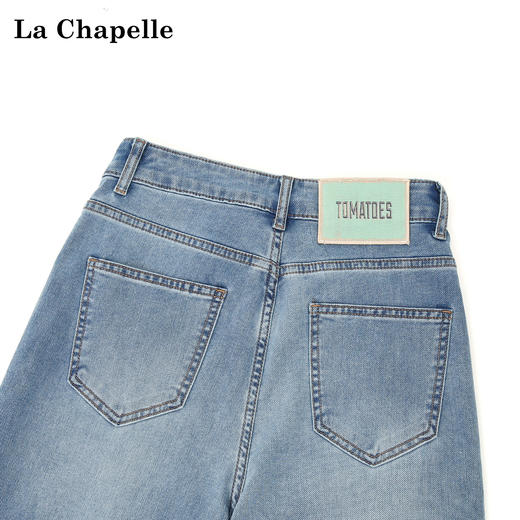 天猫同步【显瘦显腿直】拉夏贝尔/La Chapelle单扣后腰撞色标直筒牛仔裤气质百搭简约通勤风阔腿裤女 商品图4