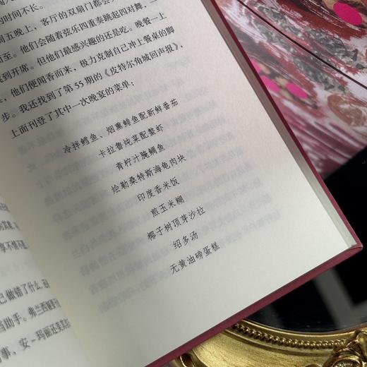我母亲的母亲:女性家族史母系传承 女性成长女性主义文学 商品图1