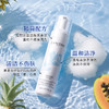 【专柜版】兰蔻清滢洁面摩丝 200ml 商品缩略图1