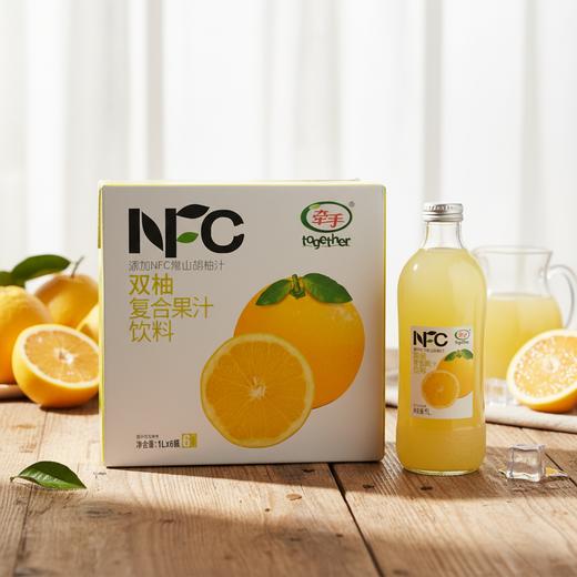 牵手复合果汁饮料双柚味/青苹果味/桃味 1L/瓶 商品图4