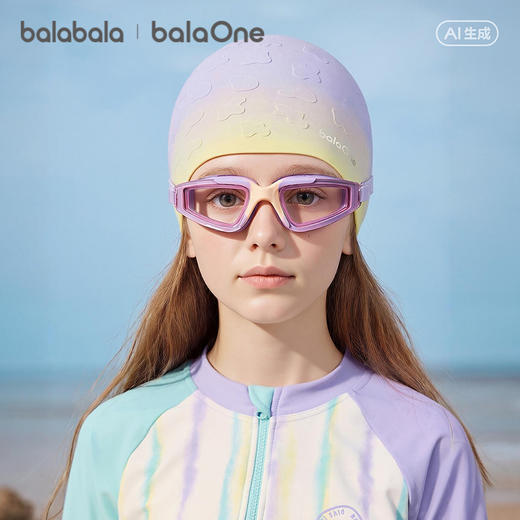 巴拉巴拉儿童泳帽男童女童防水护耳柔软2026新款舒适硅胶游泳帽子 商品图1
