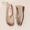 信诺真皮舒适妈妈鞋单鞋2026春夏新款透气镂空不累脚中老年洞洞鞋6C1527-07 商品缩略图3