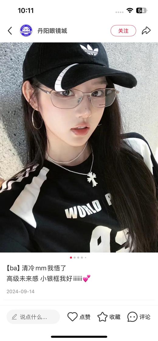 一店d 𝐀𝐝𝐢𝐝𝐚𝐬独原版棒球帽‼️‼️
独家代工 目前很🔥的一款ad
很有巴黎某世家的味道 和以往所有的棒球帽都不一样 戴上头的那一刻真的很让人上头 感觉瞬间掌控了时尚界的命脉 商品图0