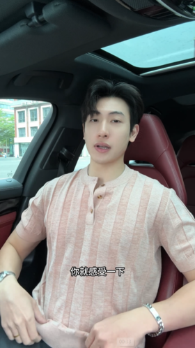 99012SDSA男装2026新款高贵轻奢韩系竖条纹亨利领针织短袖T恤百搭透气