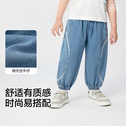 【balaOne】巴拉巴拉童装儿童长裤男童2026新款夏装薄气球束脚裤 商品图3