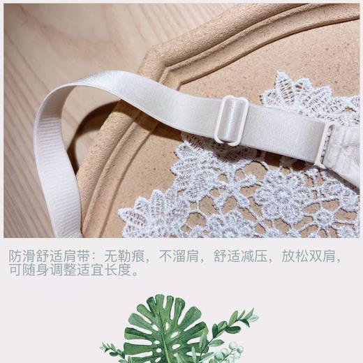 迪兰多兔耳朵水晶杯轻盈薄爽薄而有型适合微丰满胸型 商品图4